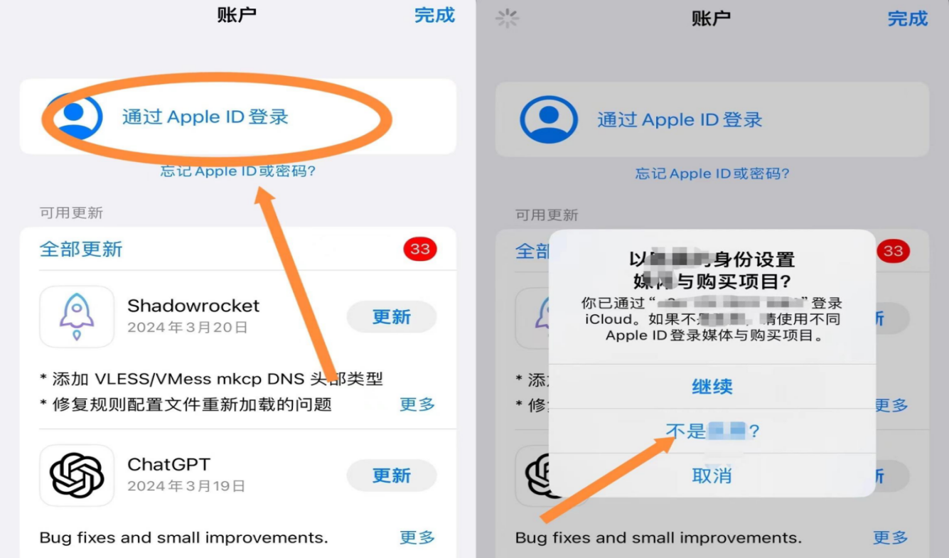 invalid image(图片无法加载)
